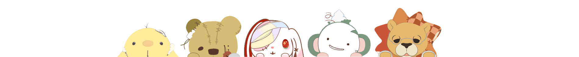 のらぐるみ 5人ひょっこり